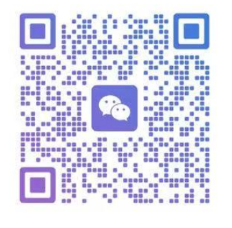 微信/企业微信二维码